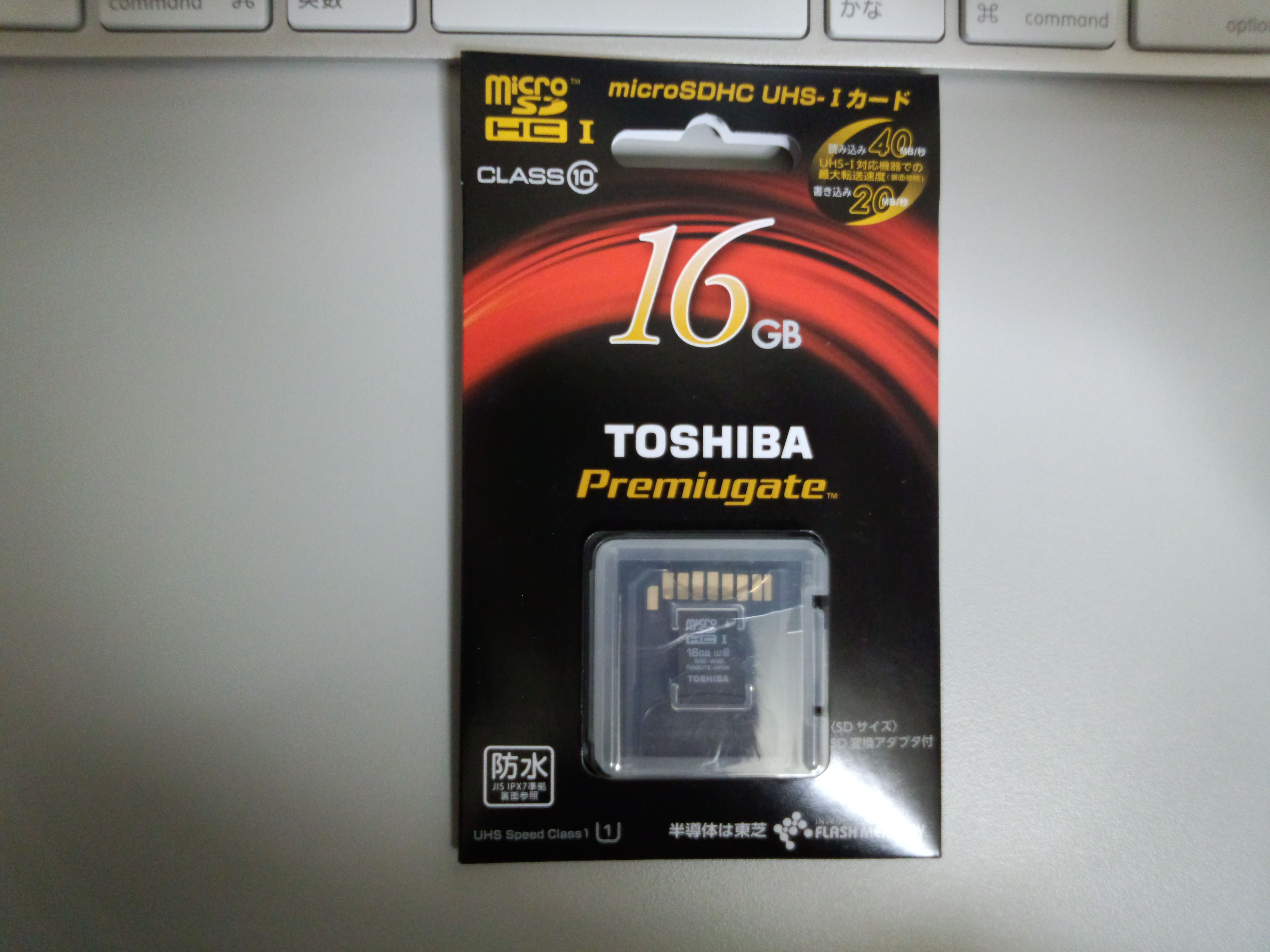TOSHIBA Premiugate UHS-I MicroSDHC 16GB Class10 – Wing World