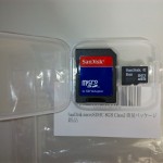 Sandisk microSDHC 8GB Class2