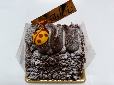 葦[Ashi]のチョコレートケーキ